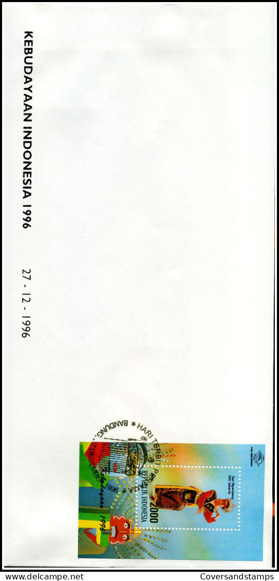 Indonesië - FDC - Kebudayaan Indonesia 1996                                  - Indonesië