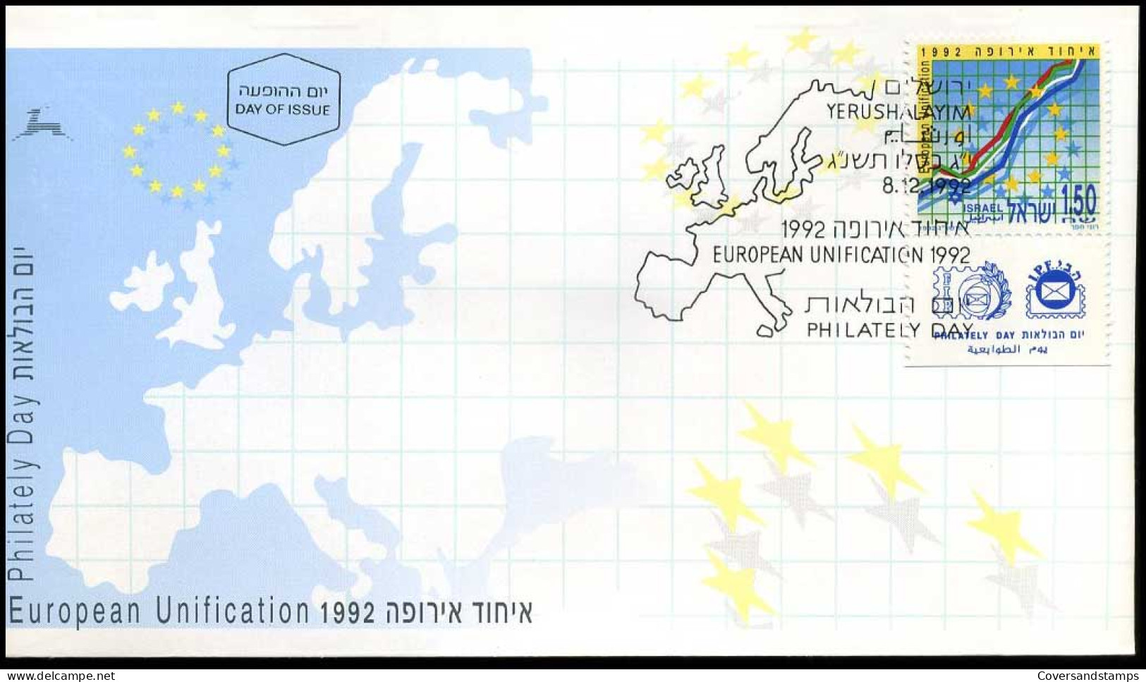 Israël - FDC - Philately Day : European Unification 1992                                - FDC