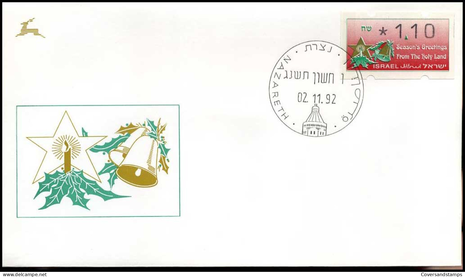 Israël - FDC - Christmas  -  ATM                                - FDC