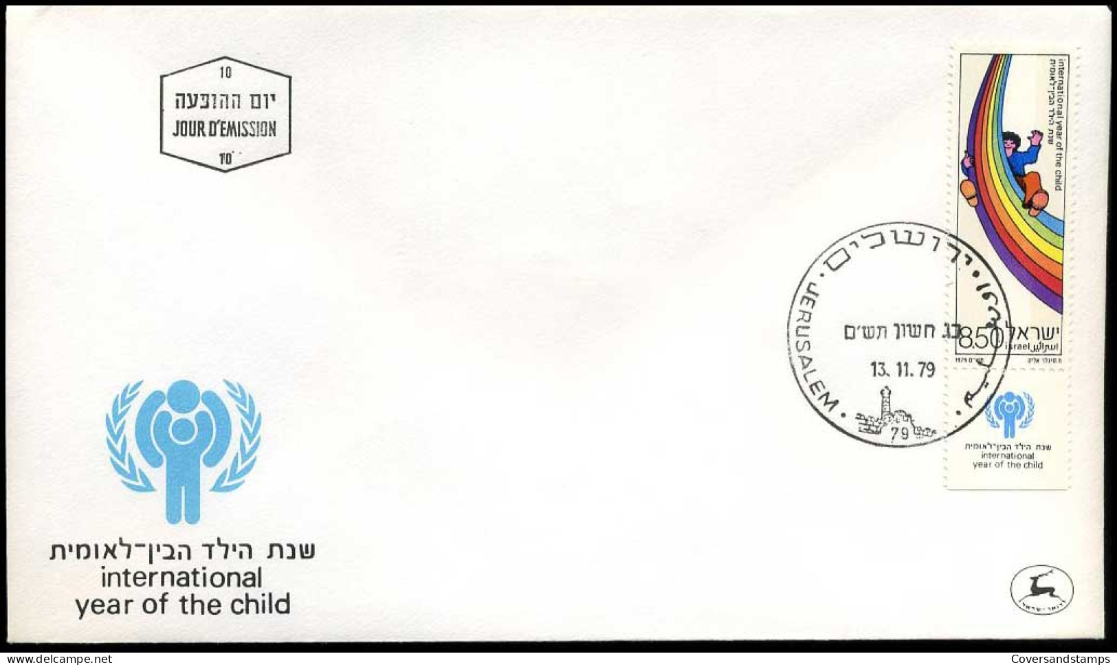 Israël - FDC -  International Year Of The Child                             - FDC