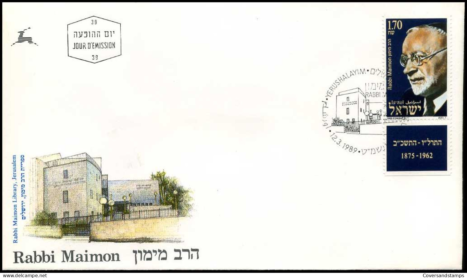 Israël - FDC - Rabbi Maimon                      - FDC