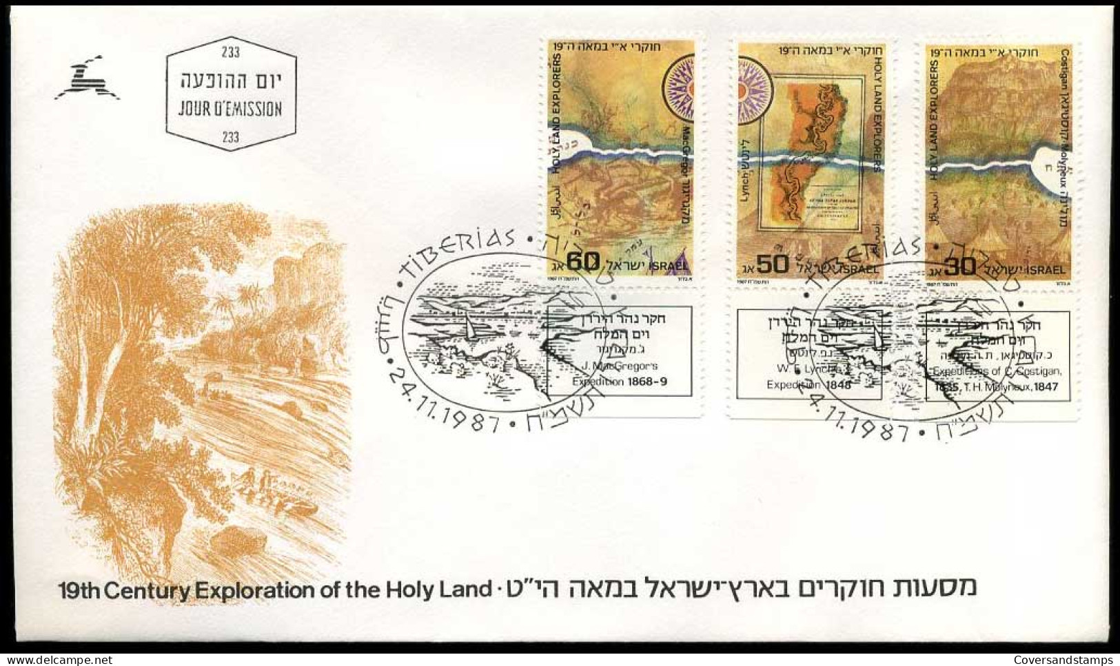 Israël - FDC - 19th Century Exploration Of The Holy Land                                        - FDC