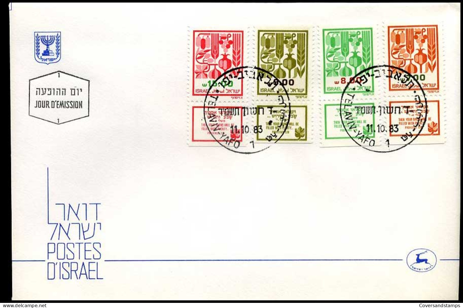 Israël - FDC - Definitives                                        - FDC