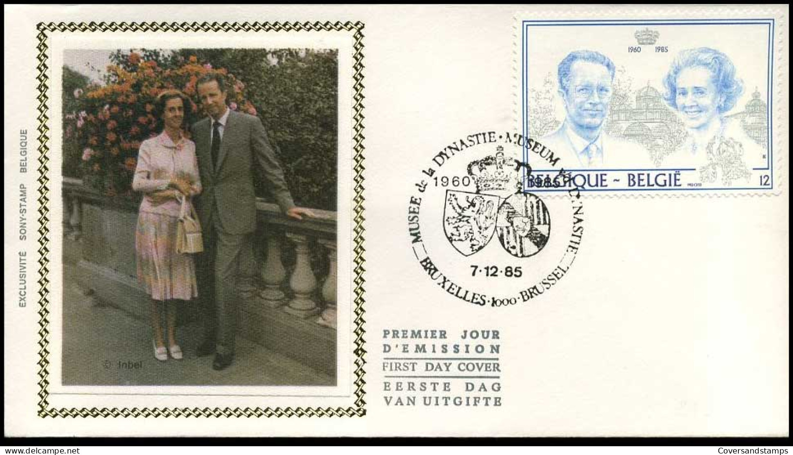 België - FDC Op Zijde - 2198     Zilveren Jubileum Van Het Koningspaar                           - 1981-1990