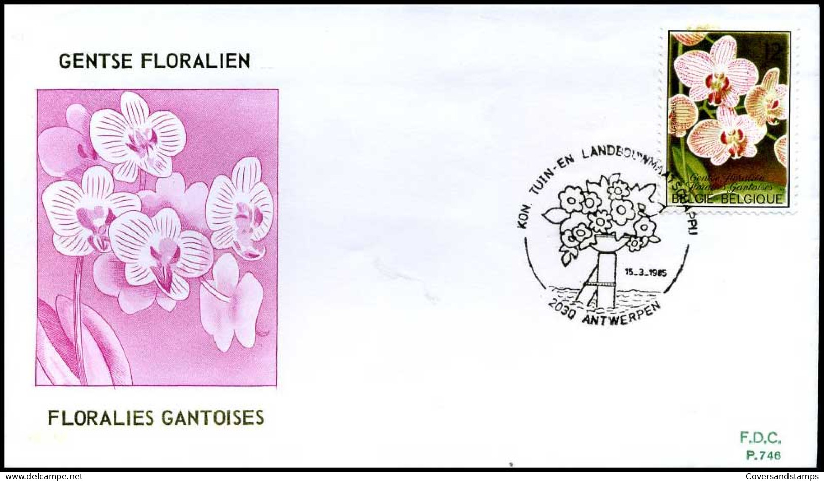 België - FDC - 2164  Gentse Floraliën                    - 1981-1990