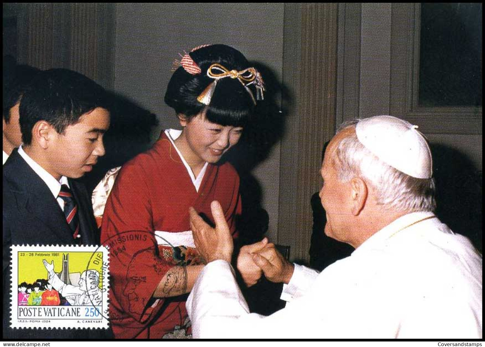 Vaticaan - MK - Papa Giovanni Paolo II                          - Cartas Máxima