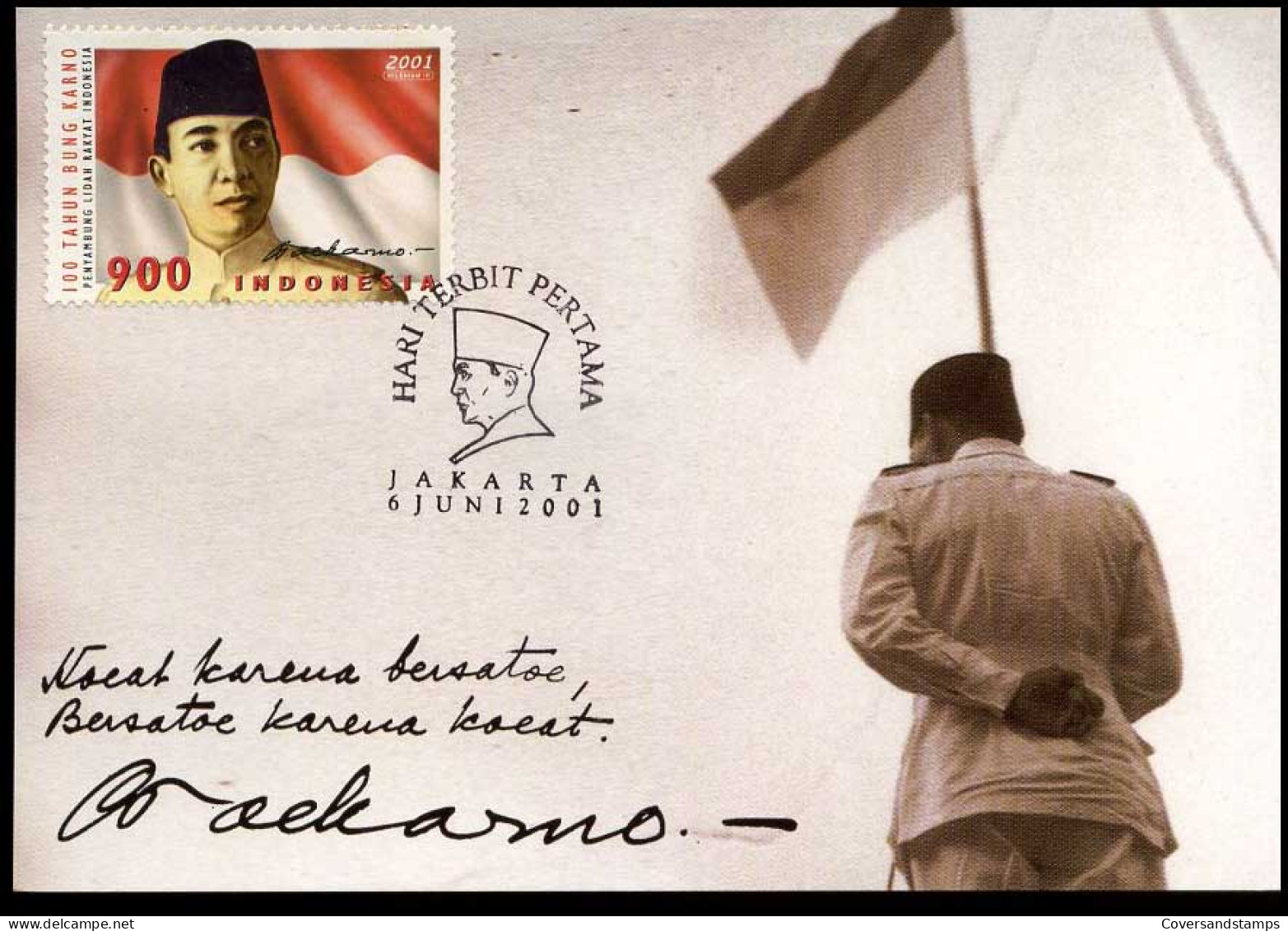 Indonesië - Postkaart                       - Indonesia