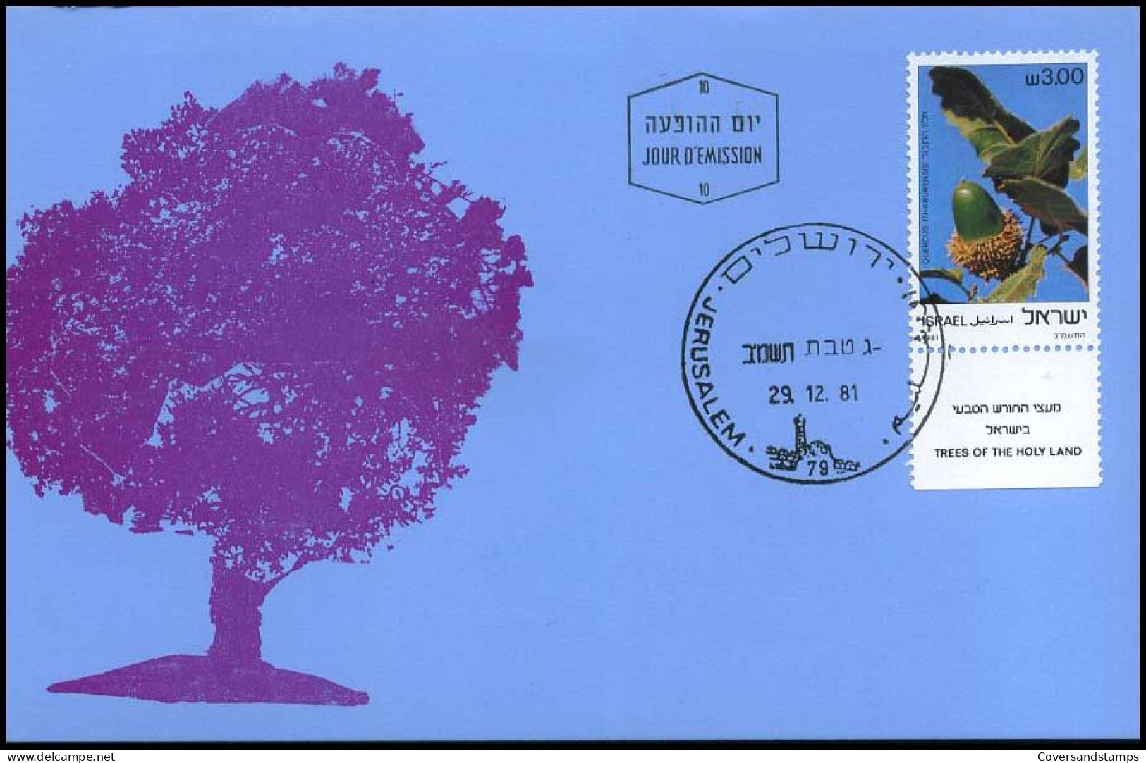 Israël - MK - Trees Of The Holy Land                              - Cartes-maximum