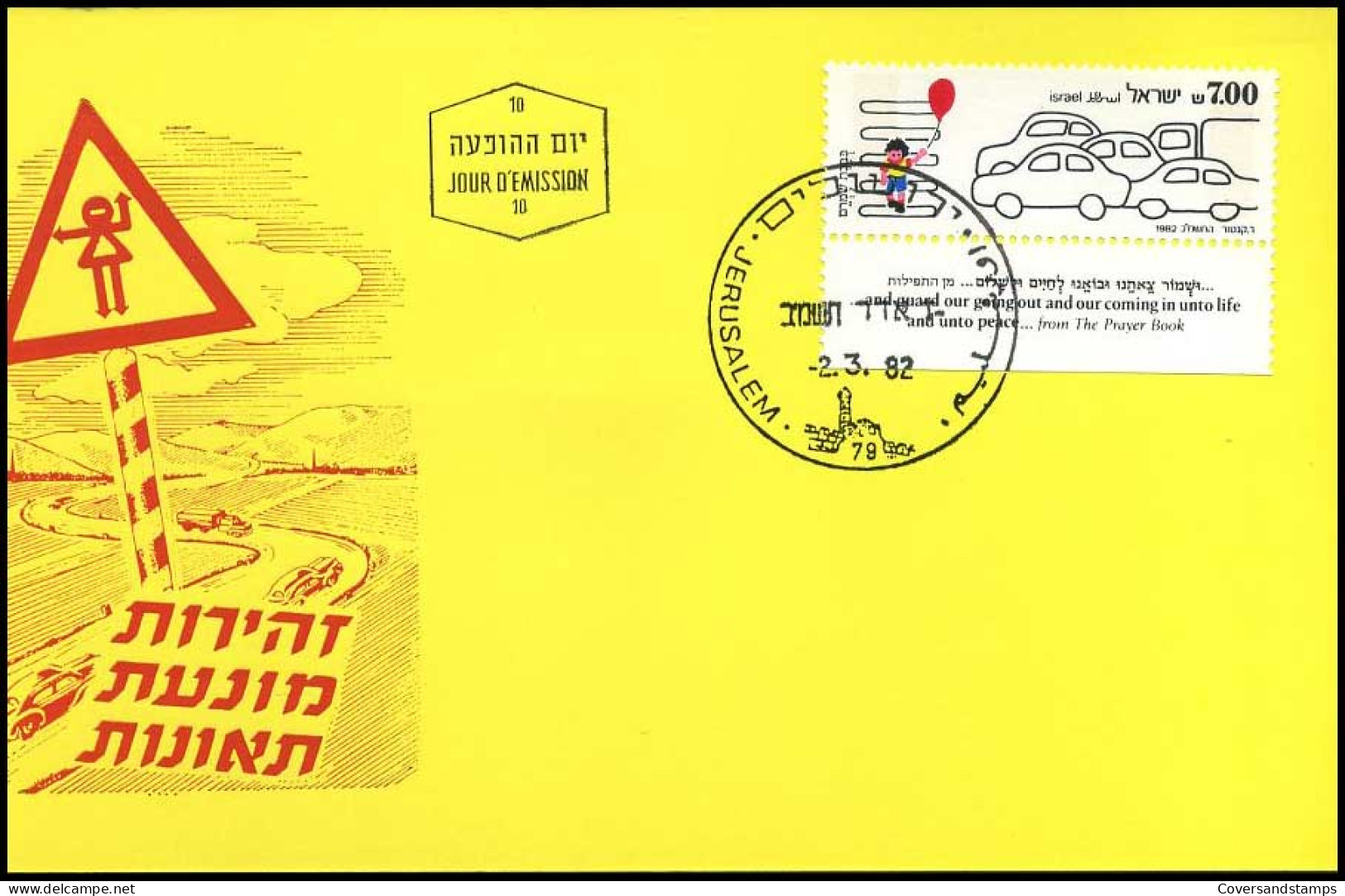 Israël - MK - Traffic                             - Cartoline Maximum
