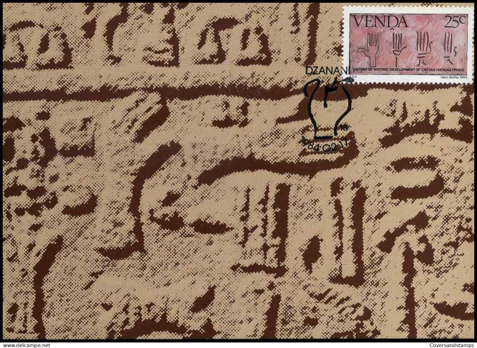 Venda - MK - History Of Writing                        - Venda