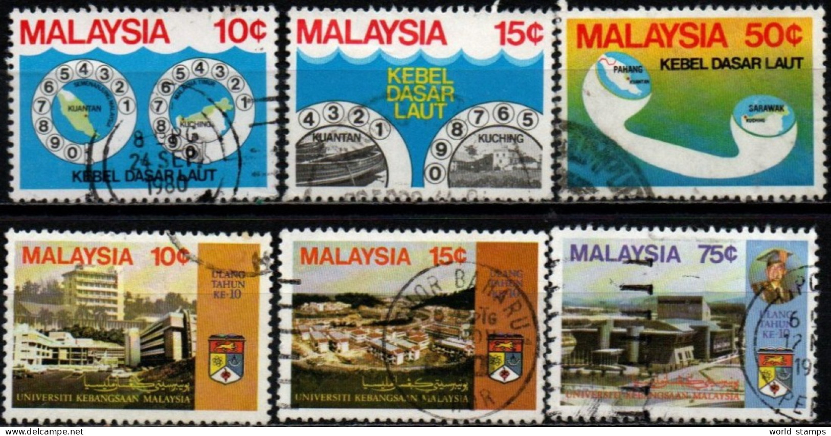 MALAYSIA 1980 O - Malesia (1964-...)