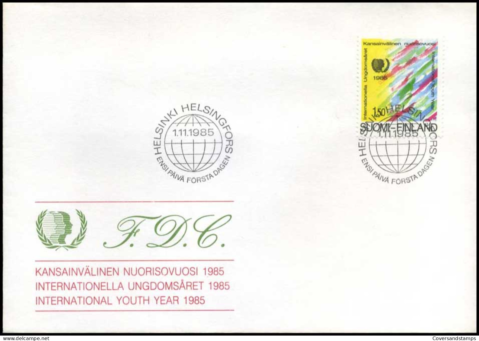 Finland  -  FDC  -  International Youth Year                                         - FDC