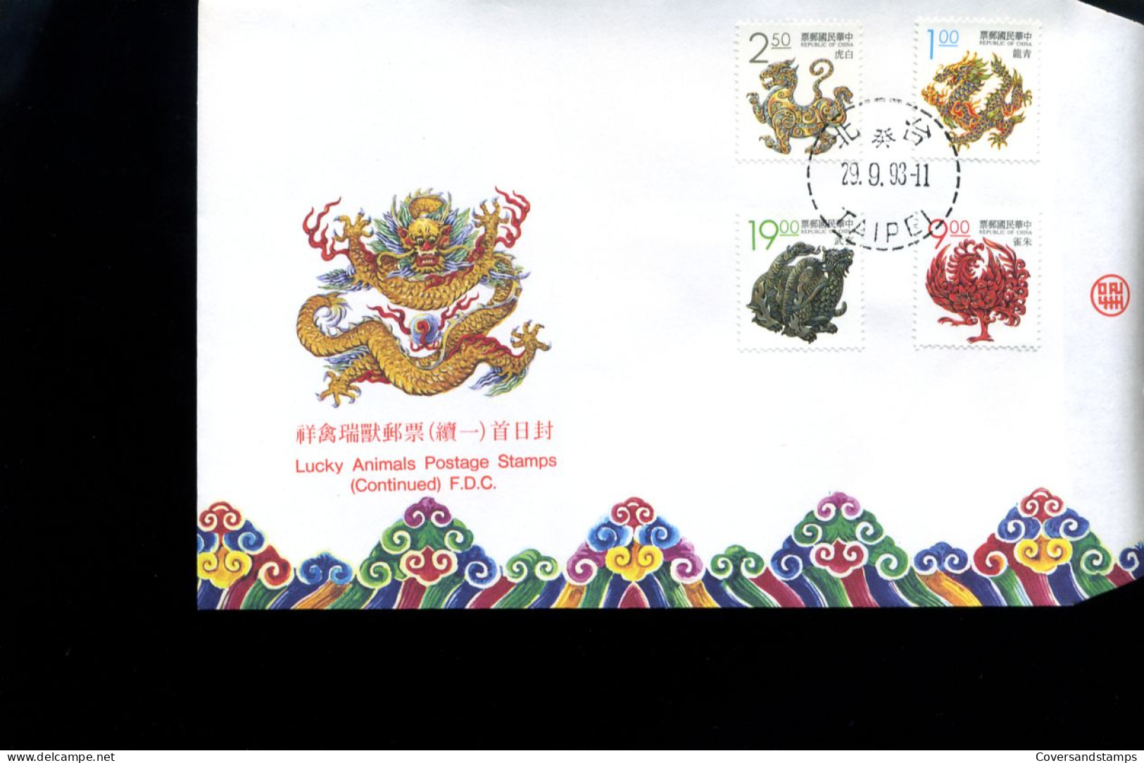 Republic Of China  -  FDC  -  Lucky Animals                             - FDC