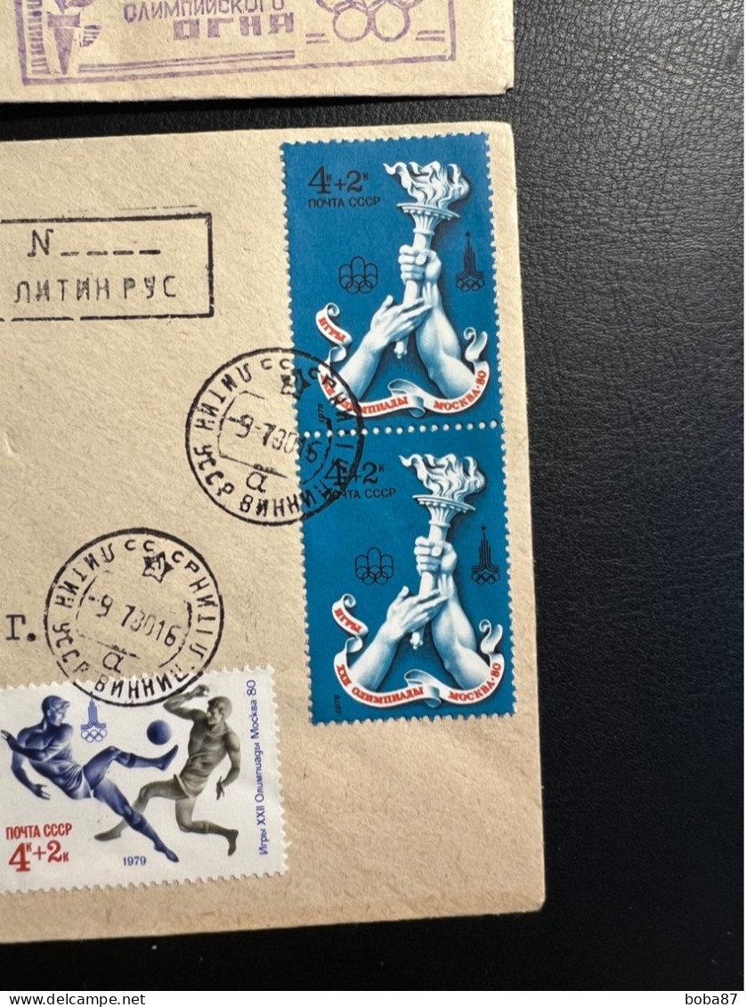 1980 MOSCOW OLYMPICS  TORCH RELAY DUBLLE PRINT OF RED TEXT ON THE STAMPS  VERY RARE RRR - Ete 1980: Moscou