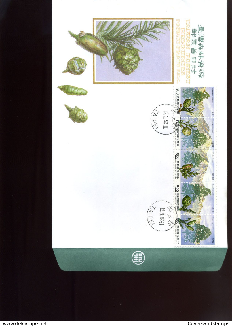Republic Of China  -  FDC  -  Taiwan Forest                                      - FDC