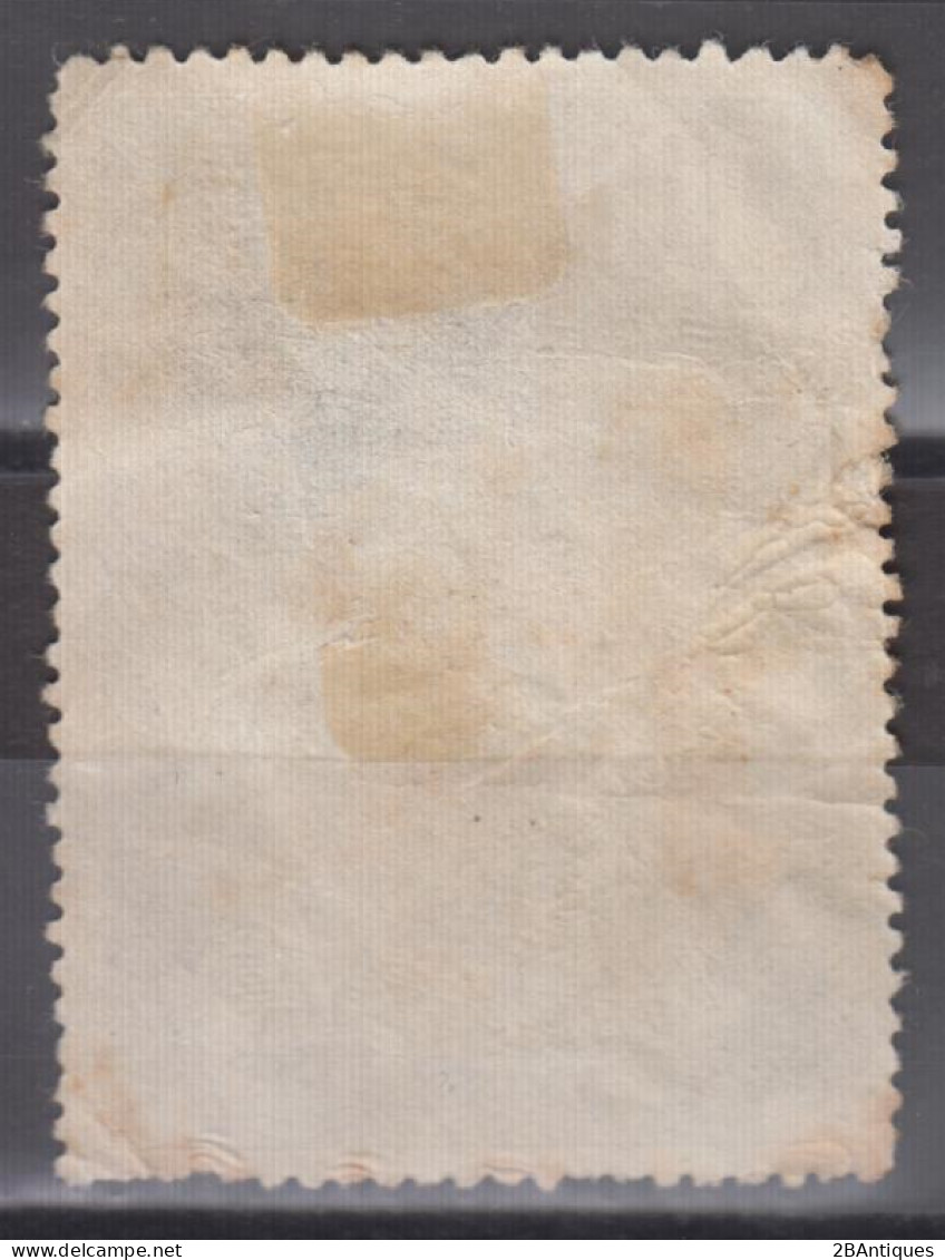 TAIWAN 1951 - Division Of Country Into Self-governing Districts - Used Stamps