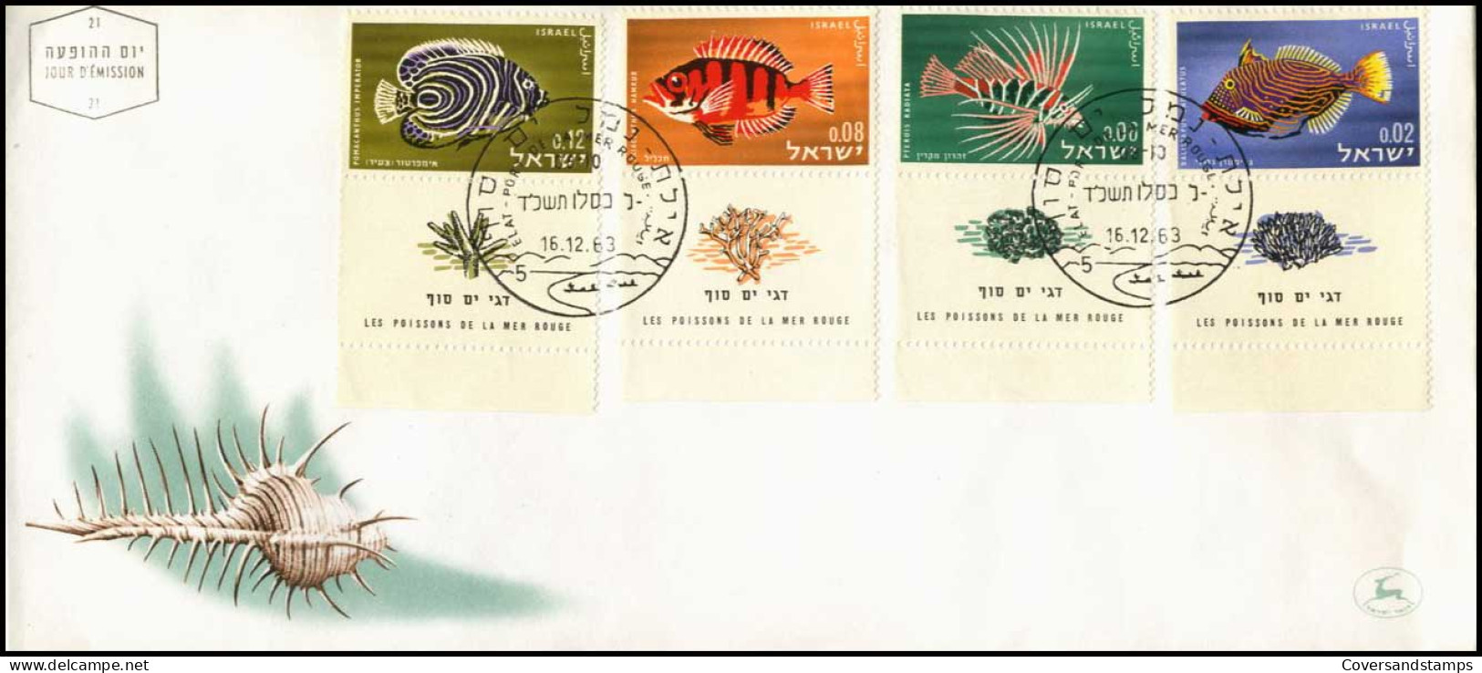 Israël - FDC - 1963, Vissen                                  - FDC