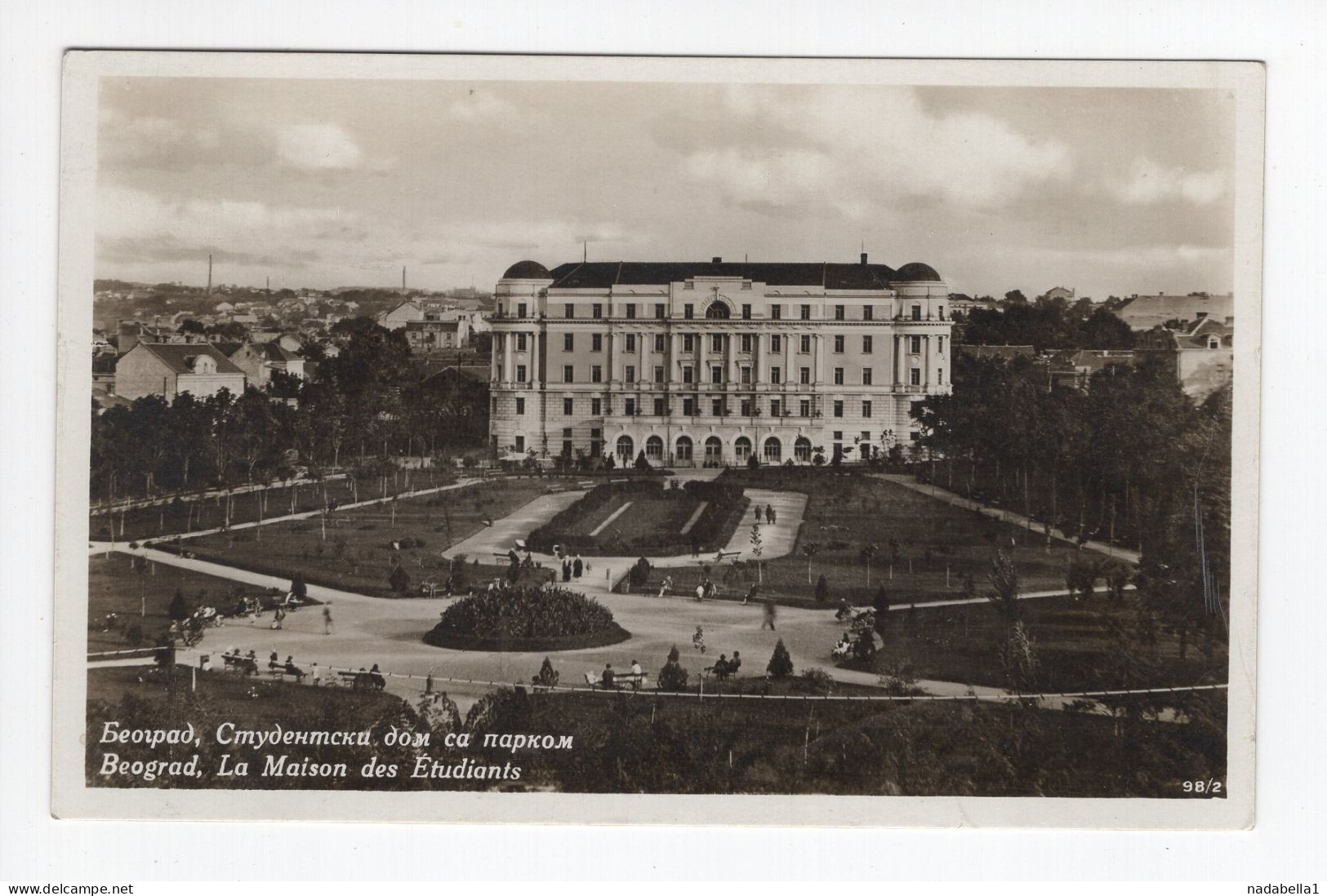 1930. KINGDOM OF SHS,SERBIA,BELGRADE,STUDENT HALL WITH PARK,POSTCARD,USED - Yougoslavie