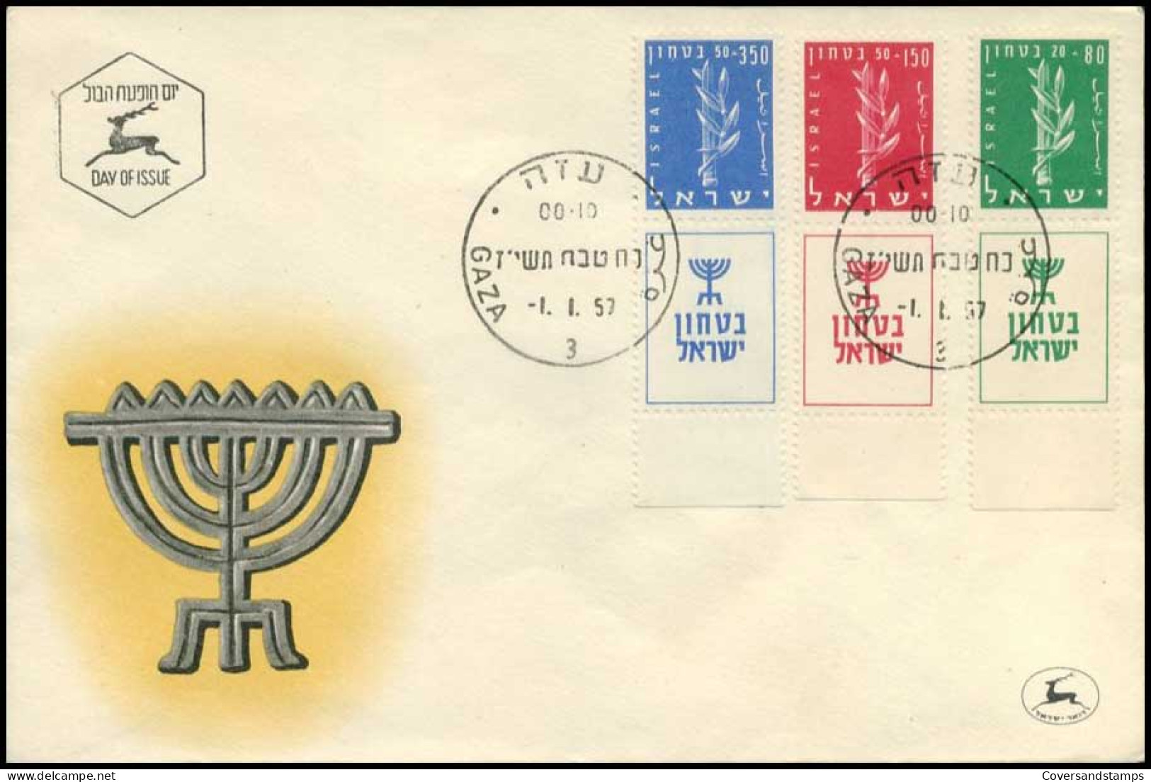 Israël - FDC - For The Defence Fund                                       - FDC