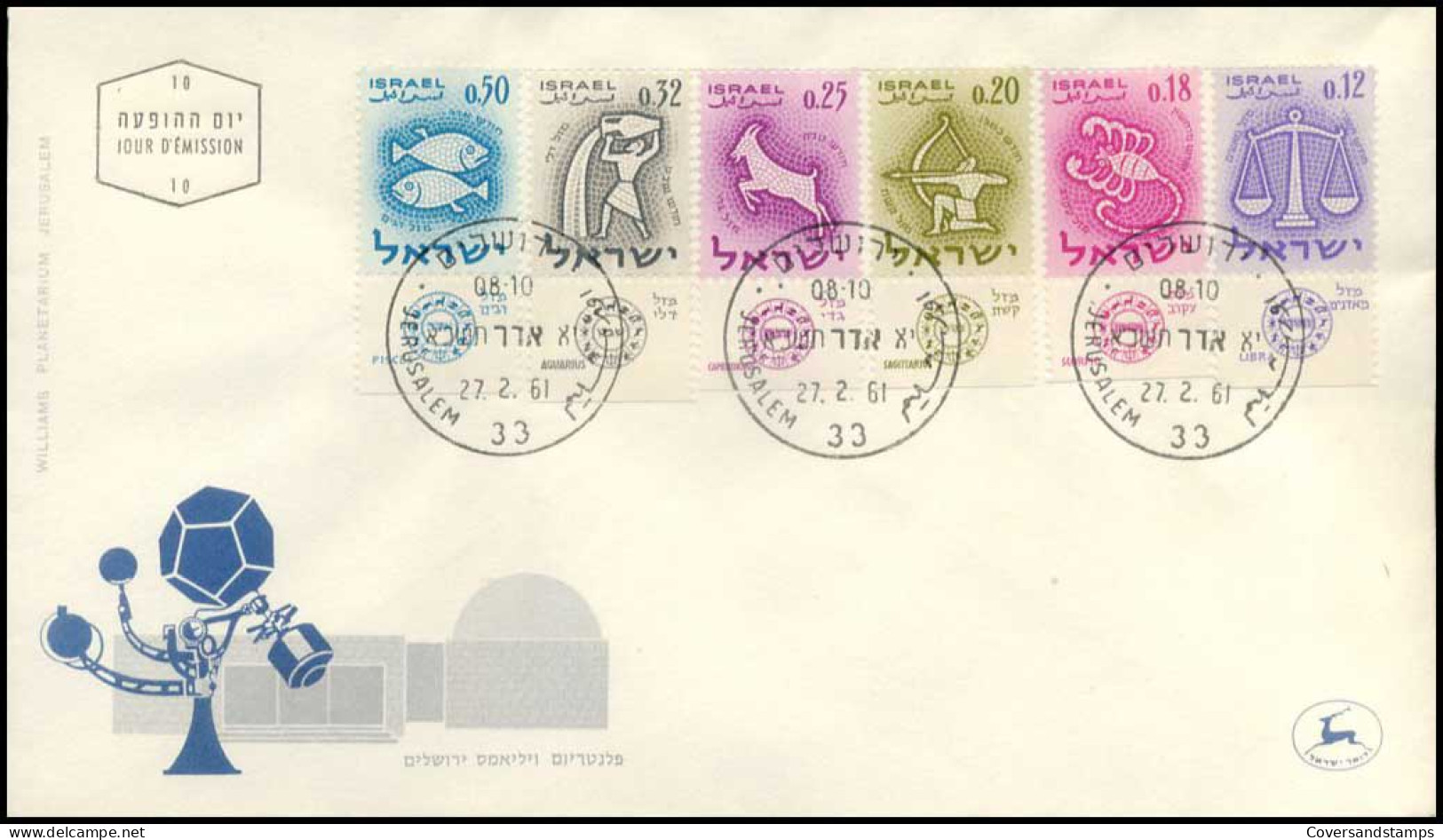 Israël - FDC - Dierenriem                                   - FDC