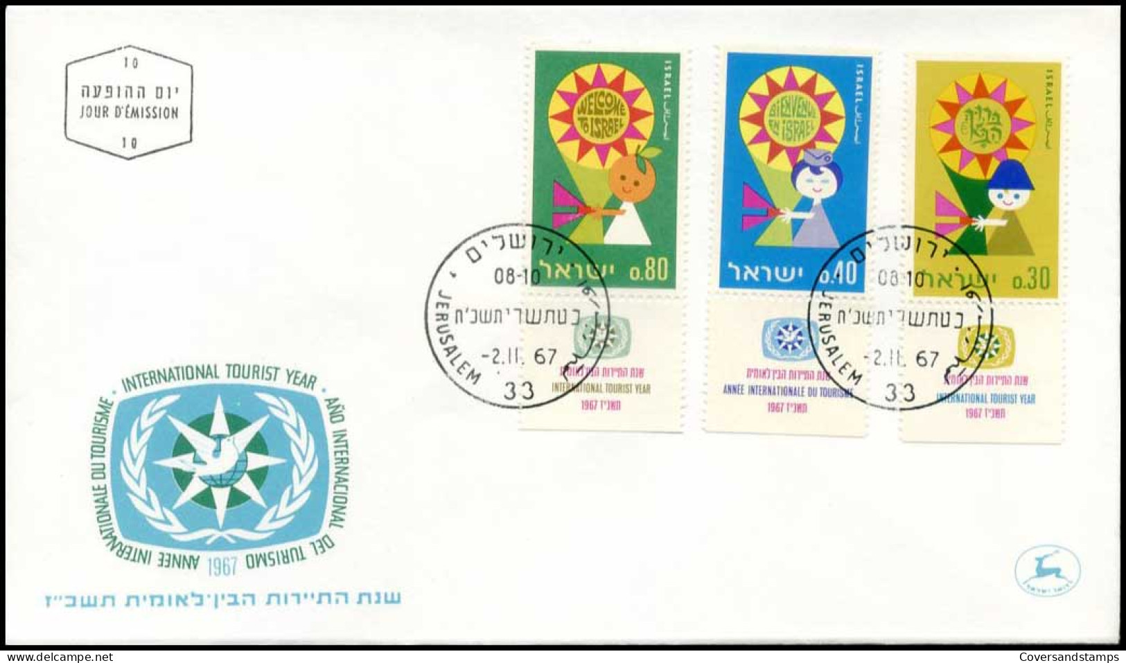 Israël - FDC - International Year For Tourism                                        - FDC