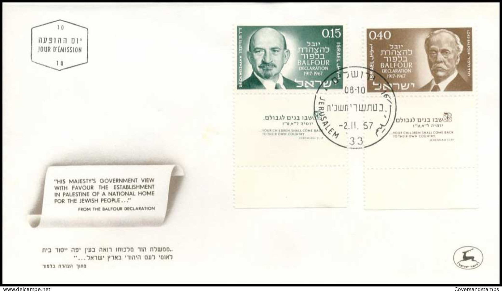 Israël - FDC - Dr. Weizmann - Lord Balfour                                        - FDC