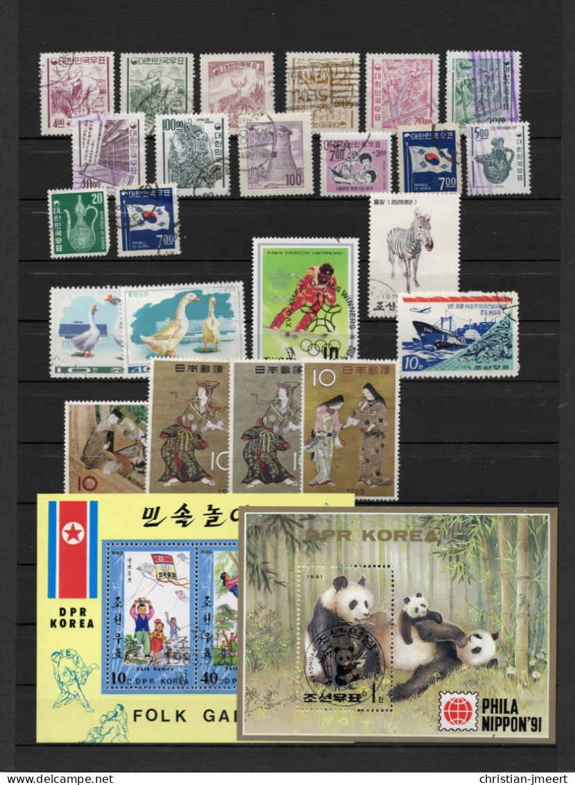 Lot De Timbres D'Asie - Asia (Other)