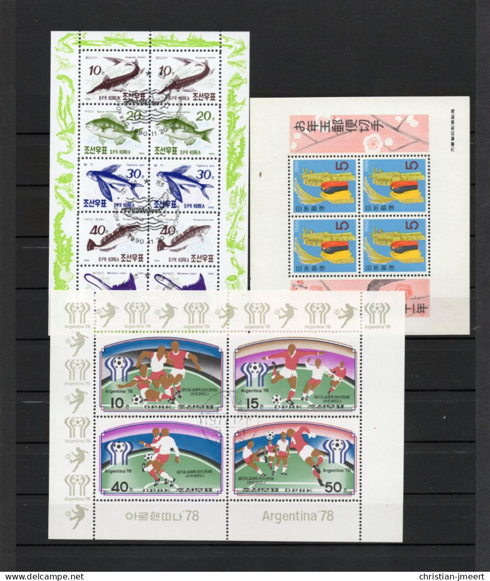 Lot De Timbres D'Asie - Autres - Asie