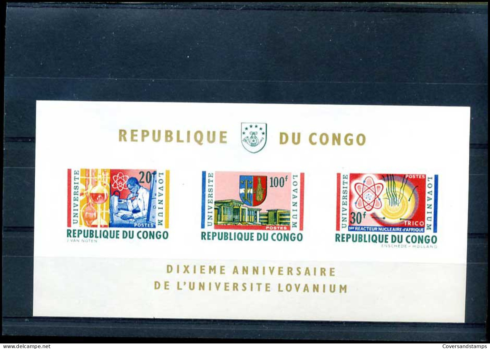 République Du Congo - 10ième Anniversaire De L'Université Lovanium   ** MNH                                      - Nuevas/fijasellos