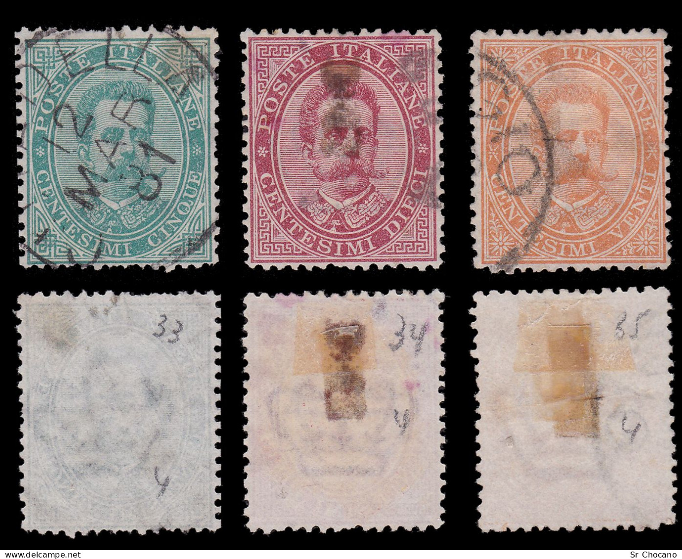 ITALY.1879-82.K.HUMBERT I.SET 6 STAMPS.USED. - Oblitérés