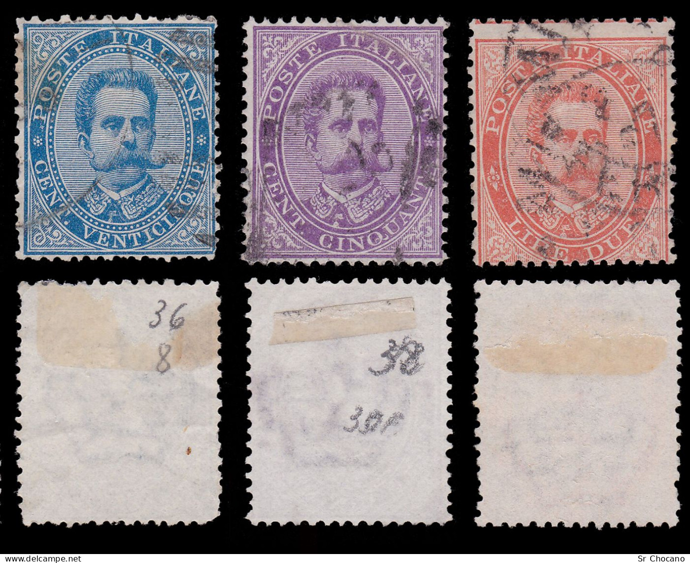 ITALY.1879-82.K.HUMBERT I.SET 6 STAMPS.USED. - Afgestempeld