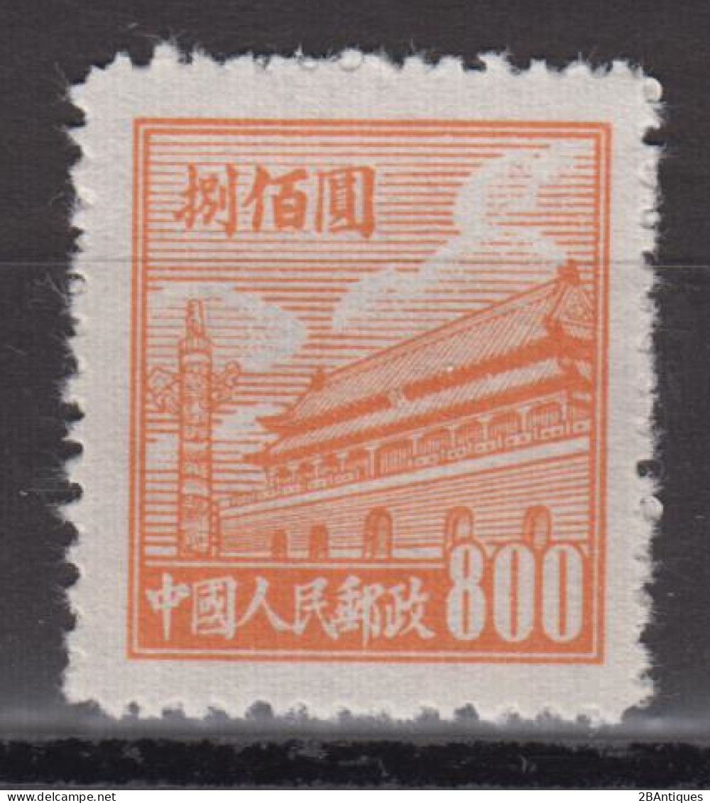 PR CHINA 1950 - Gate Of Heavenly Peace 800 MNGAI KEY VALUE! - Ongebruikt