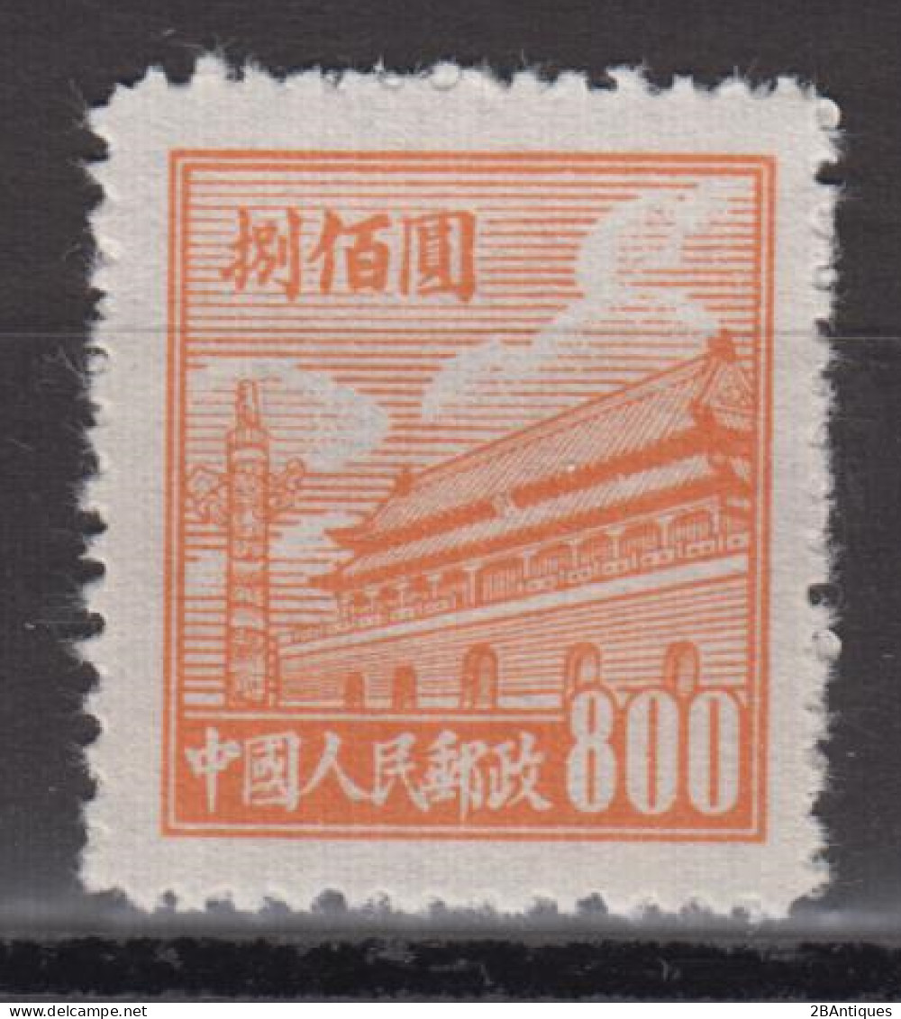 PR CHINA 1950 - Gate Of Heavenly Peace 800 MNGAI KEY VALUE! - Unused Stamps