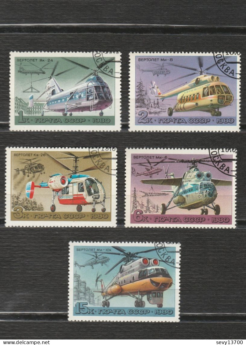 URSS - Lot De 13 Timbres Les Avions  Et Les Hélicoptères - Oblitérés