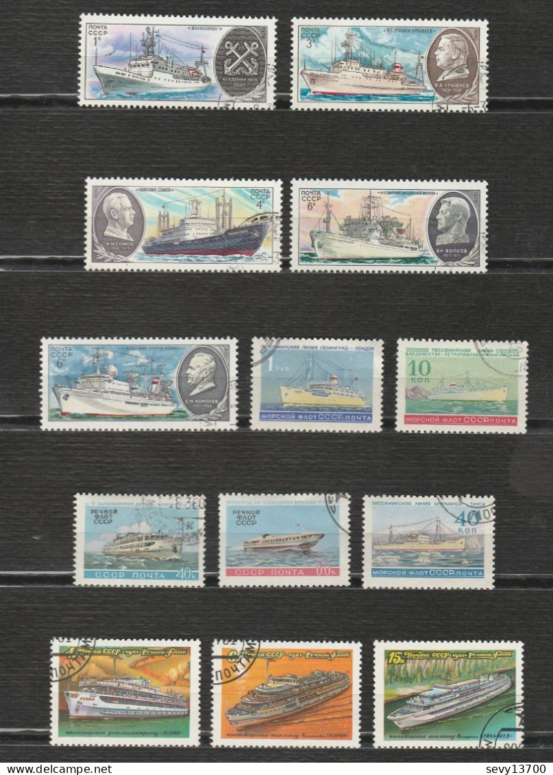 URSS Lot 18 Timbres Les Bateaux MI SU 4906 - 5013 - 5014 - 4909 - 5015 - 2235 - 2232 - 2396 - 2397 - 2234 - 5088 à 5090 - Used Stamps