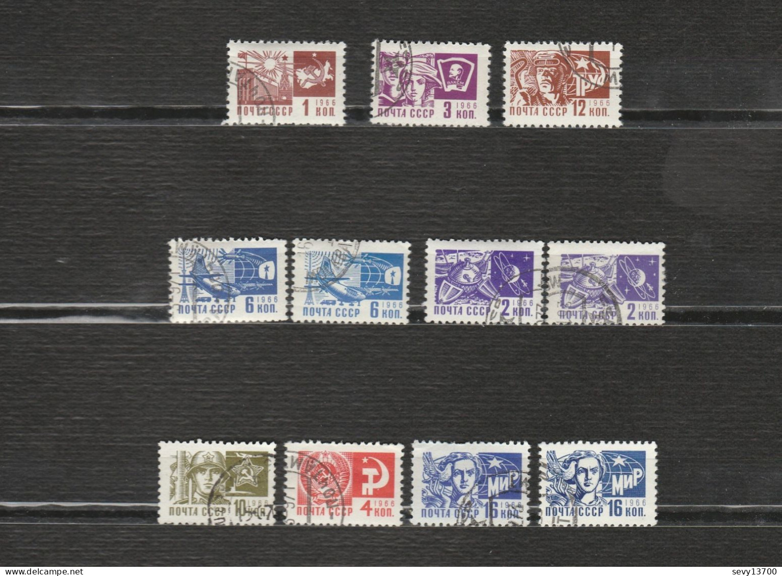 URSS - Lot De 11 Timbres 1966 Avec Variete: YT SU 3160 - 3162 - 3166 - 3164 (2) - 3161 (2) - 3165 - 3260 - 3167 (2) - Used Stamps