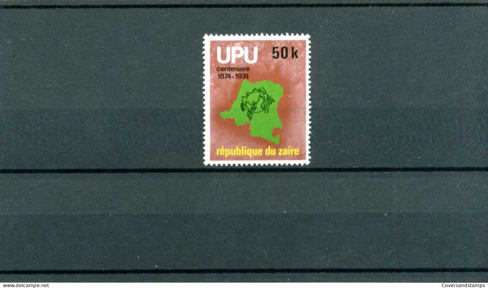 Belgisch Congo COB 895 ** MNH                        - Unused Stamps