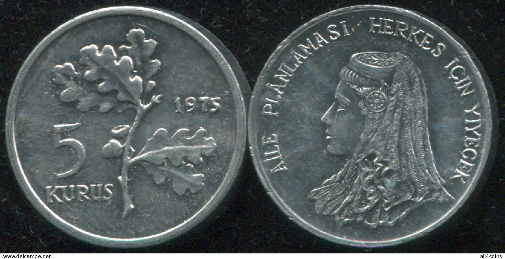 Turkey 5 Kurus. 1975 (Coin KM#906. Unc) F.A.O. - Turkey