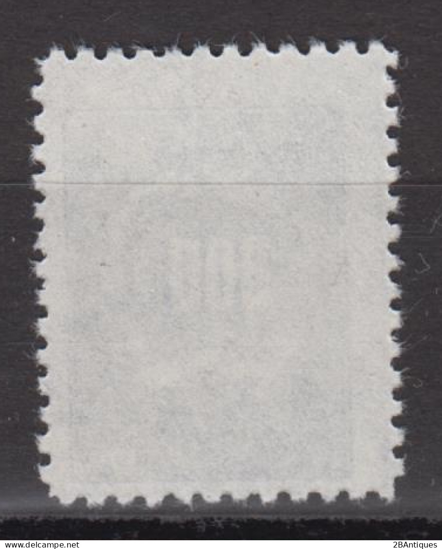 PR China 1950 - Postage Due Stamp KEY VALUE! MNGAI - Segnatasse