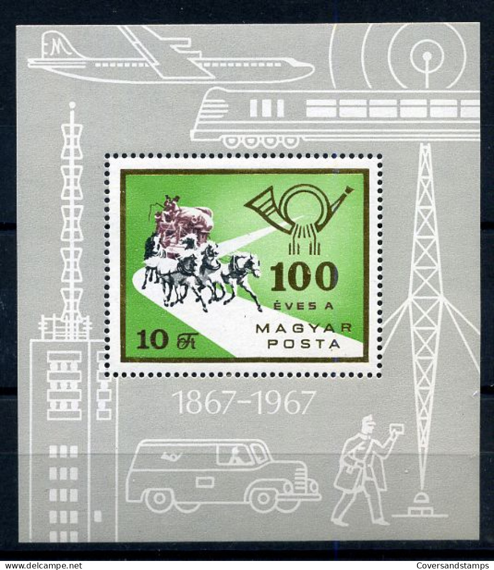 Magyar Posta - Mi BL60 - MNH - Blocks & Sheetlets