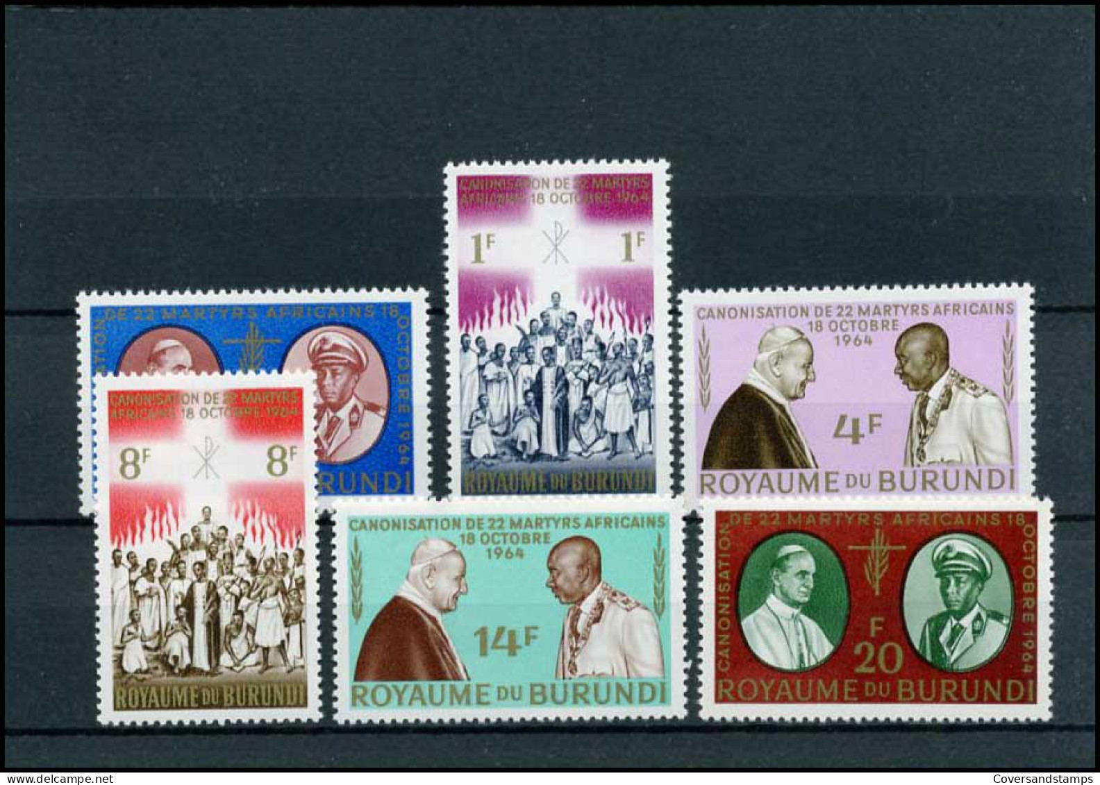 Burundi - 112/17  ** MNH                                     - Ungebraucht