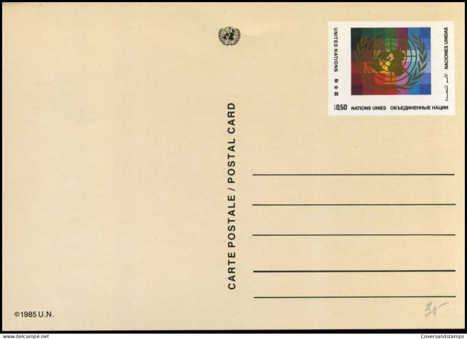  Nations Unies - Postkaart - Sonstige & Ohne Zuordnung