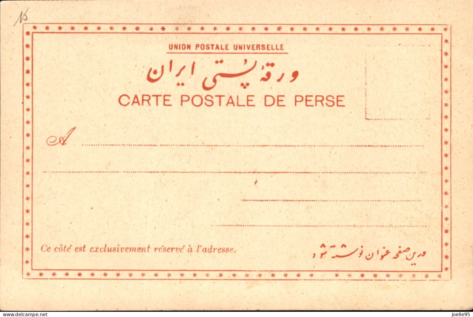 IRAN - PERSIA - Kazrin - 1910 - Irán