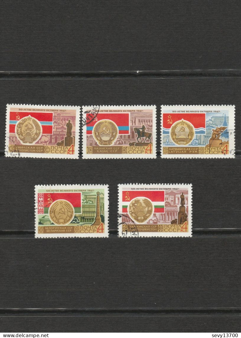 URSS - Lot 14 Timbres  Année 1967- YT 3241 - 3248 - 3244 - 3249 - 3251 - 3243 - 3254 - 3240 - 3250 - 3245 - 3247 - 3252 - Used Stamps