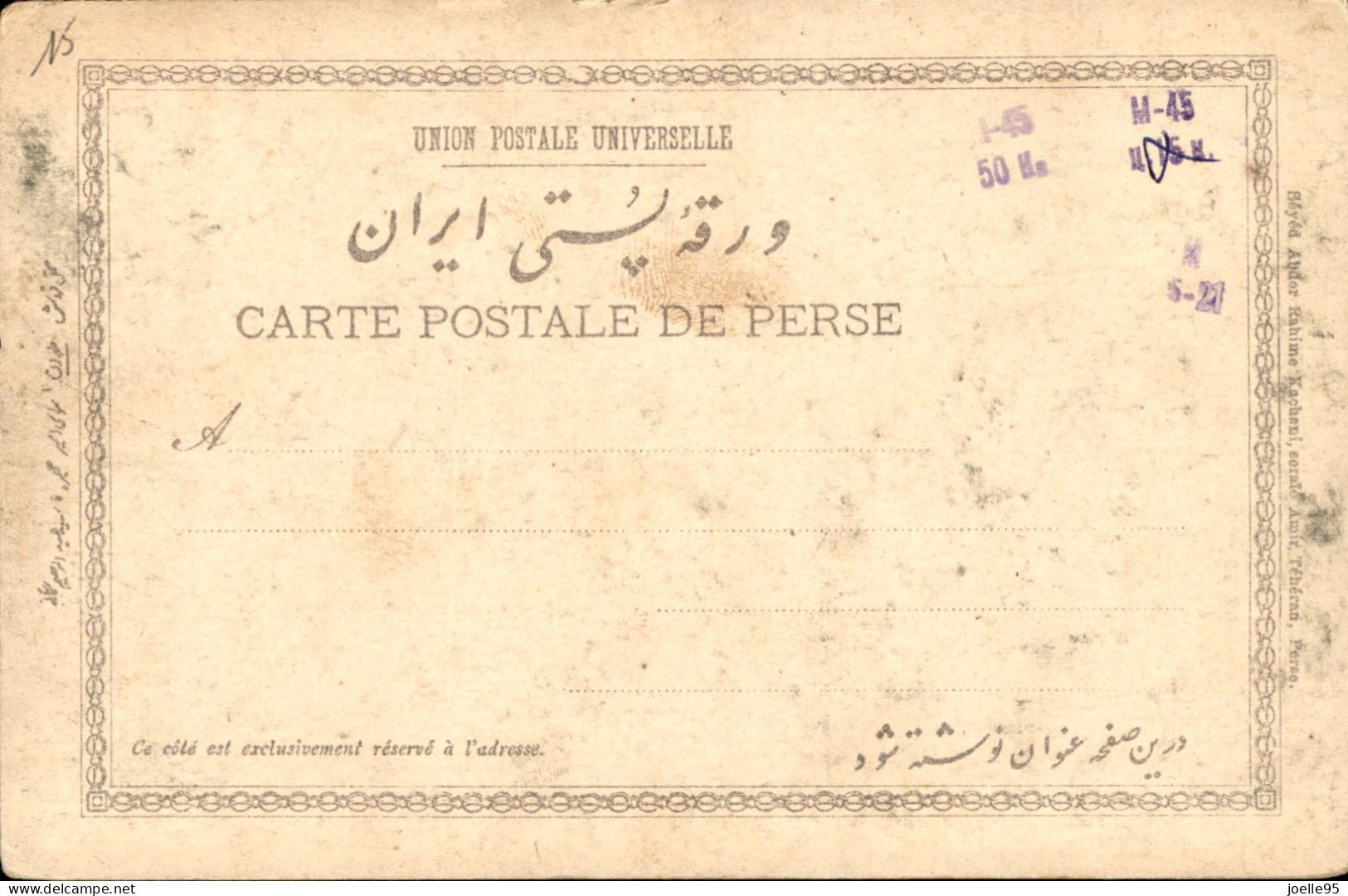 IRAN - PERSIA - Ghoutchan - 1910 - Irán