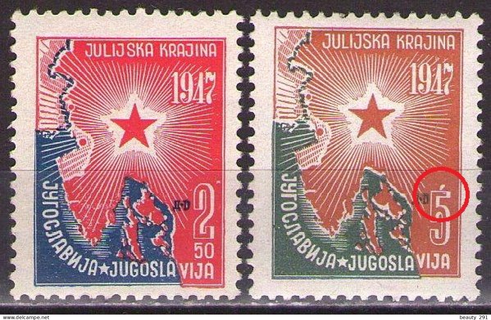 Yugoslavia 1947 Connection Of Istria To Yugoslavia, Mi 527-528 - ERROR - MNH**VF - Neufs