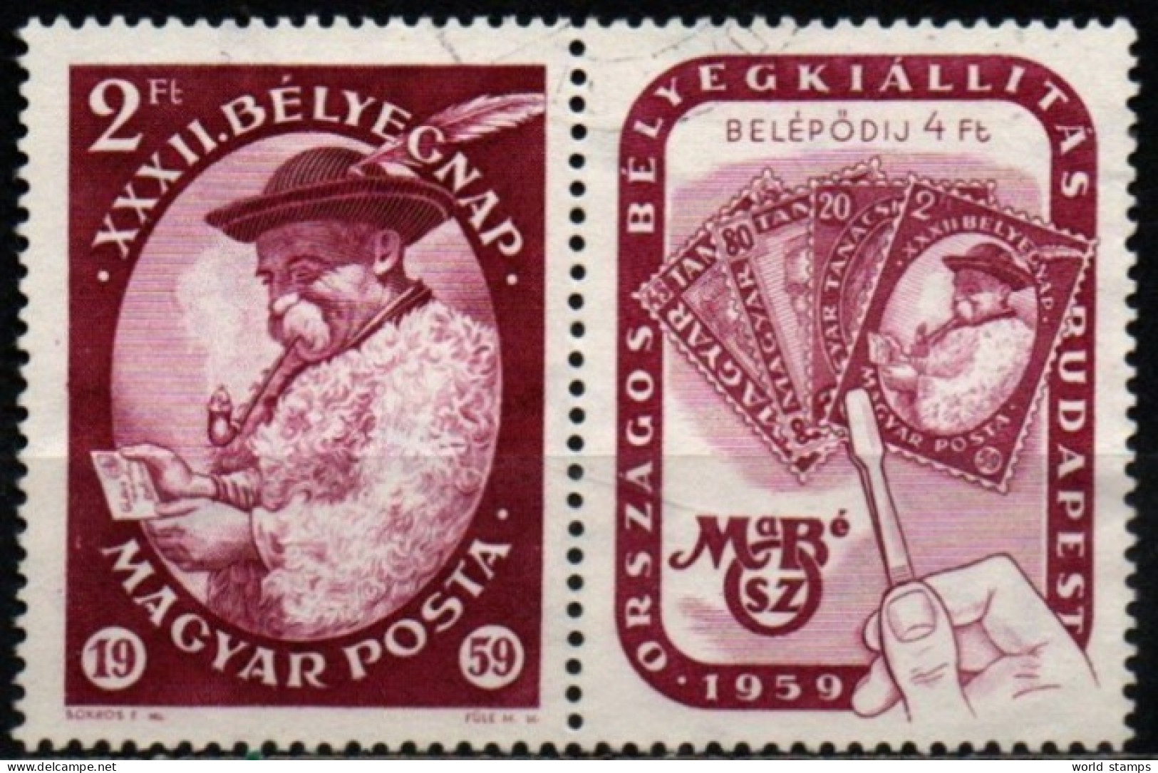 HONGRIE 1959 O - Used Stamps