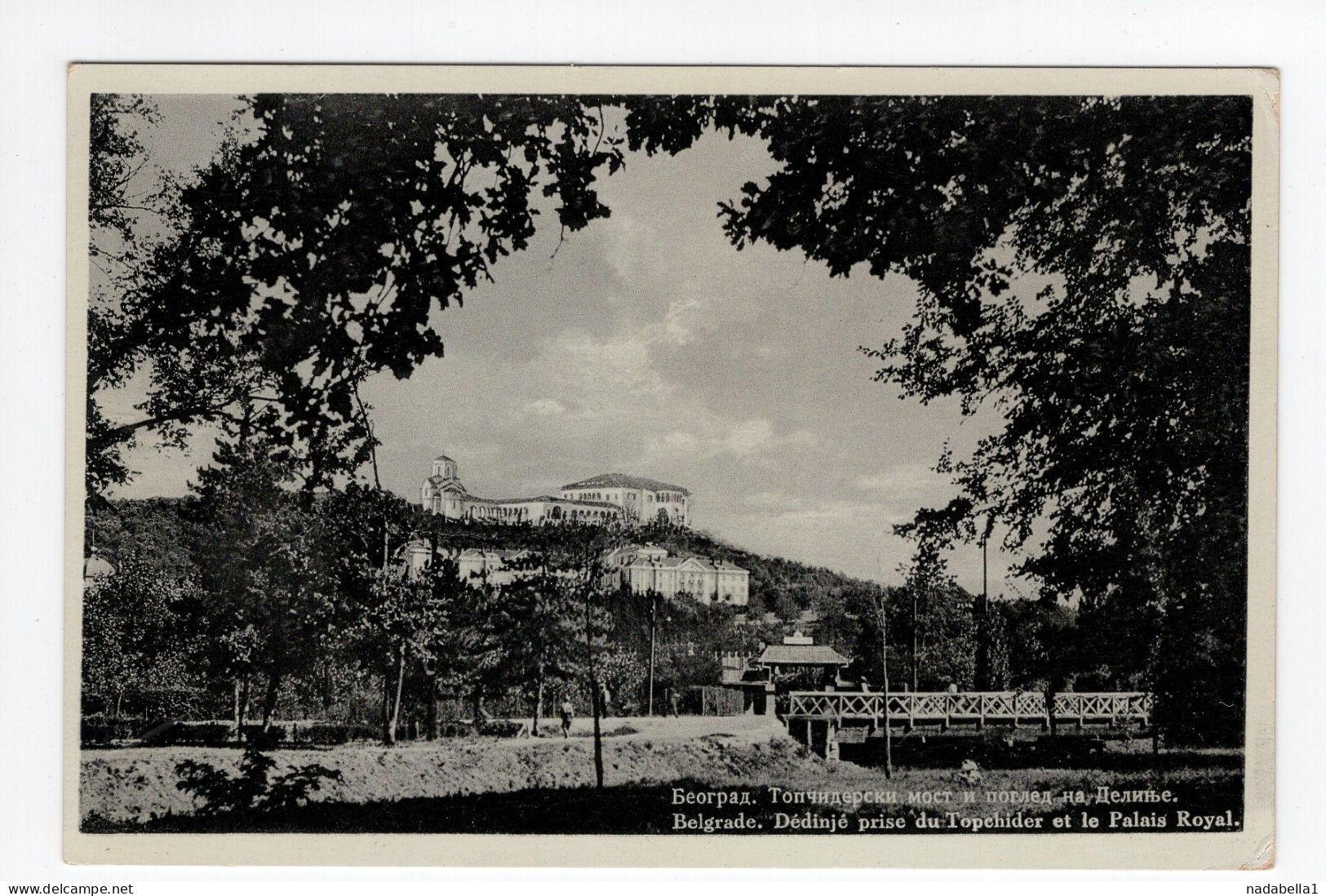 1930s KINGDOM OF YUGOSLAVIA,SERBIA,BELGRADE,TOPCIDER BRIDGE AND VIEW OF DEDINJE WITH ROYAL PALACE,POSTCARD,MINT - Yougoslavie