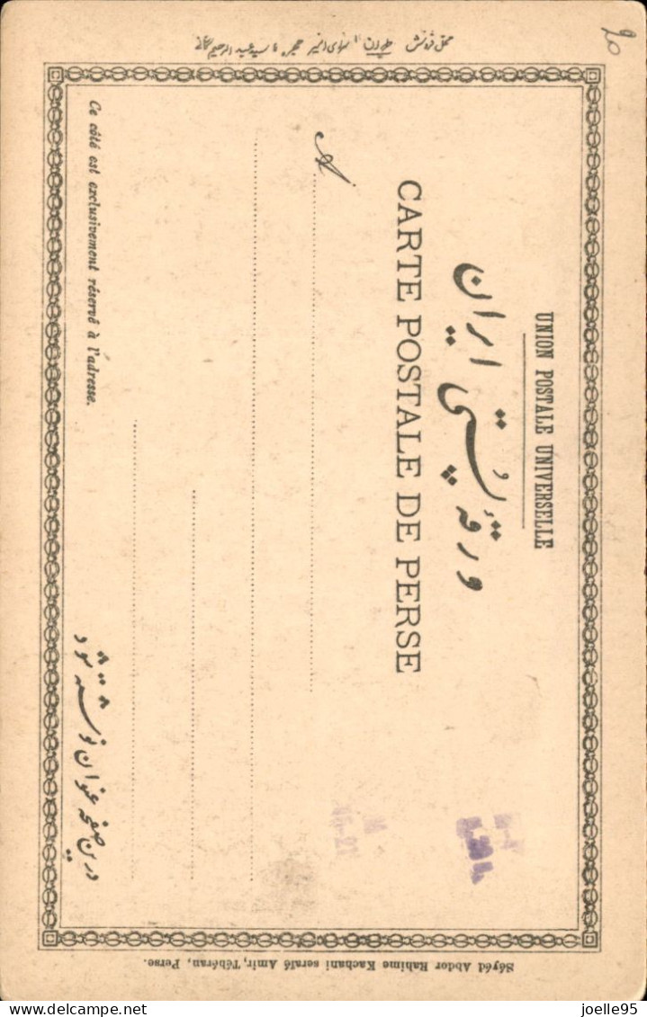 IRAN - PERSIA - Azarbayedjan - 1910 - Iran