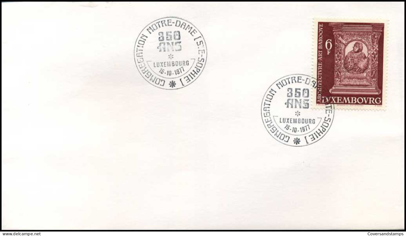 Luxembourg - FDC - Architecture - Art Baroque - FDC